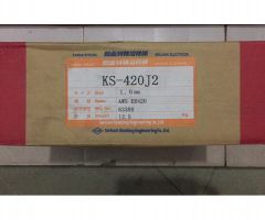 Dây Hàn lõi thuốc E420J2 (1.6mm) hàng nhập Japan