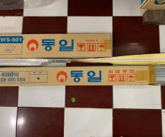 Các loại sứ lót đường Hàn Dong IL Korea