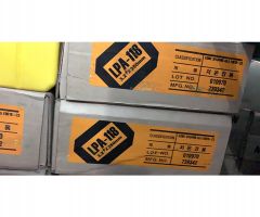 Que Hàn điện E8018-C3 (3.2&4.0mm) chosun Korea