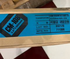 Que Hàn điện E9018-B3(2.6,3.2&4.0mm) chosun Korea