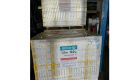Dây lõi thuốc E81T1-K2C