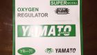 Đồng hồ Gas, Ôxy, CO2 các loại